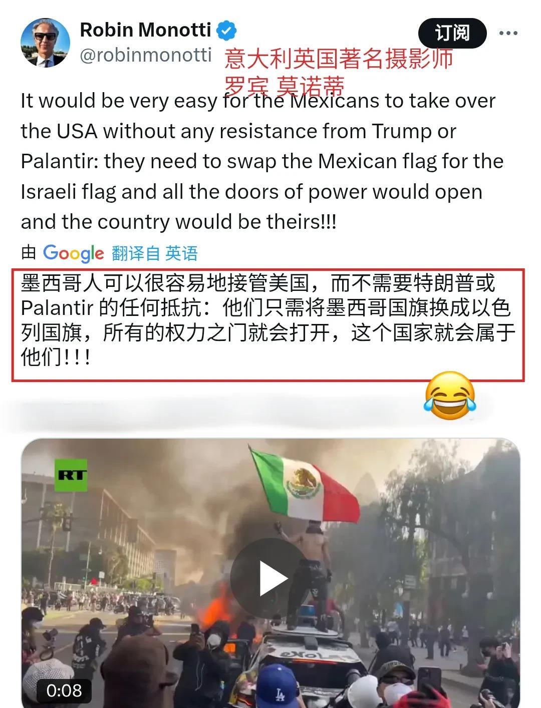 好笑不？#吃瓜外国网友热议_右上角关注我##搞笑##幽默搞