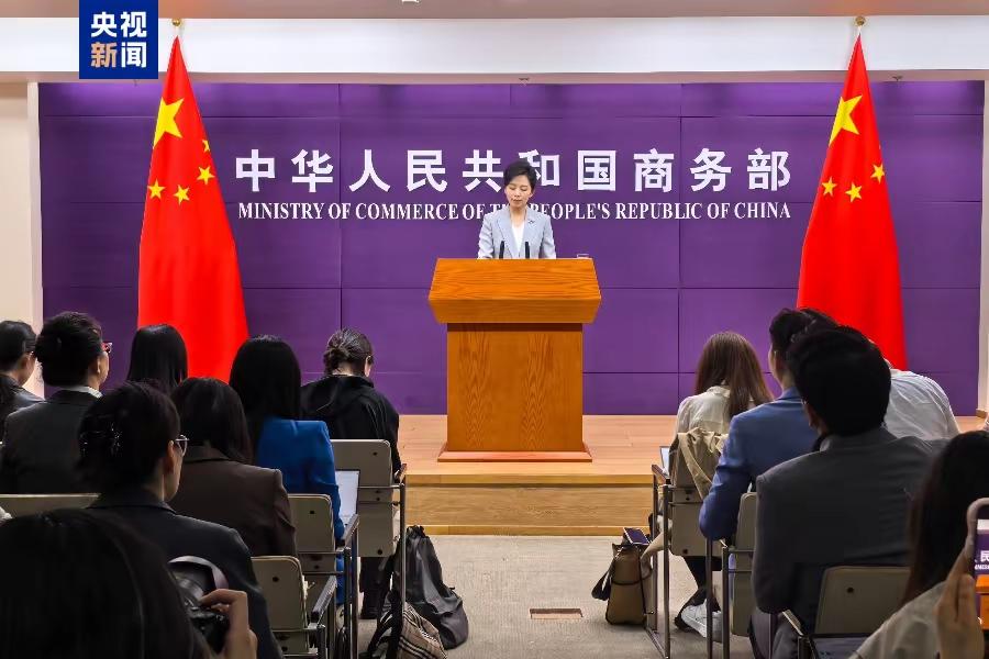 商务部确定本周中美两国将于吉隆坡进行新一轮会谈据10月22日中国商务部发言人