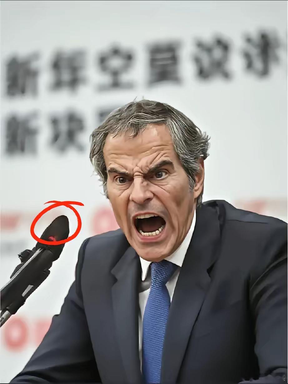 一觉醒来，格罗西又干大事了！​​6月29日，国际原子能机构总干事格罗西发声称！​