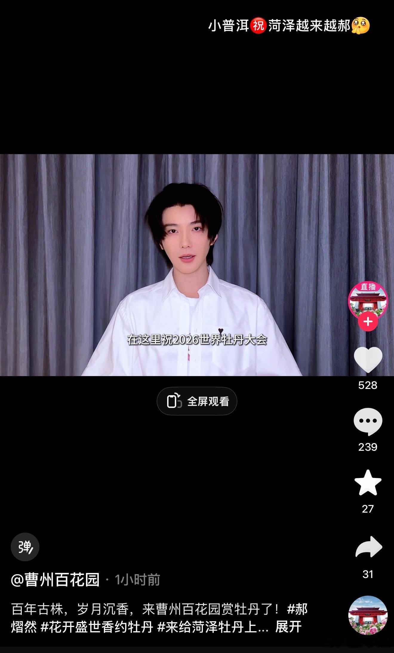 感觉我妈是那种只要你不要脸他就不会拒绝你的人