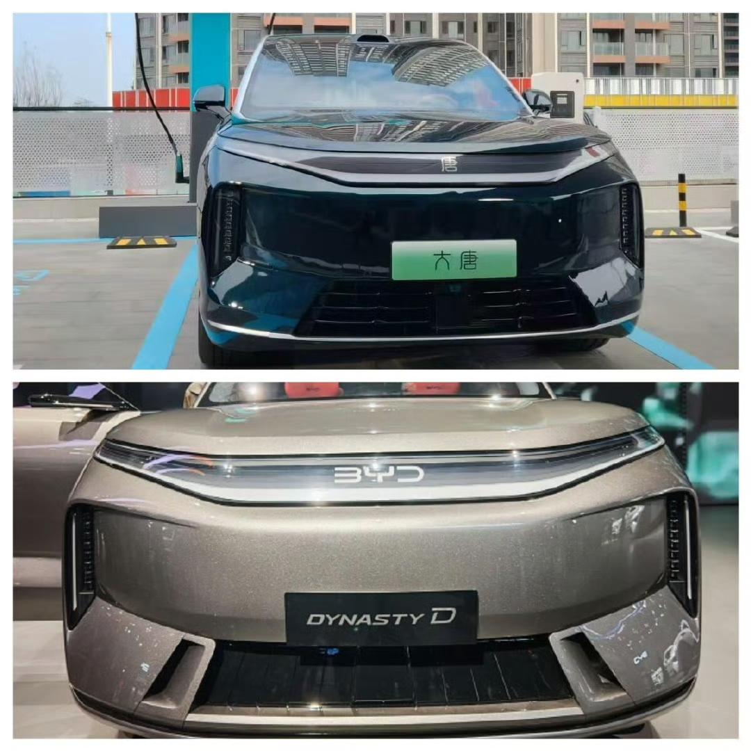 比亚迪大唐9系suv，这颜值能打吗？有人说老气横秋、迪味太浓;也有人说这是原创