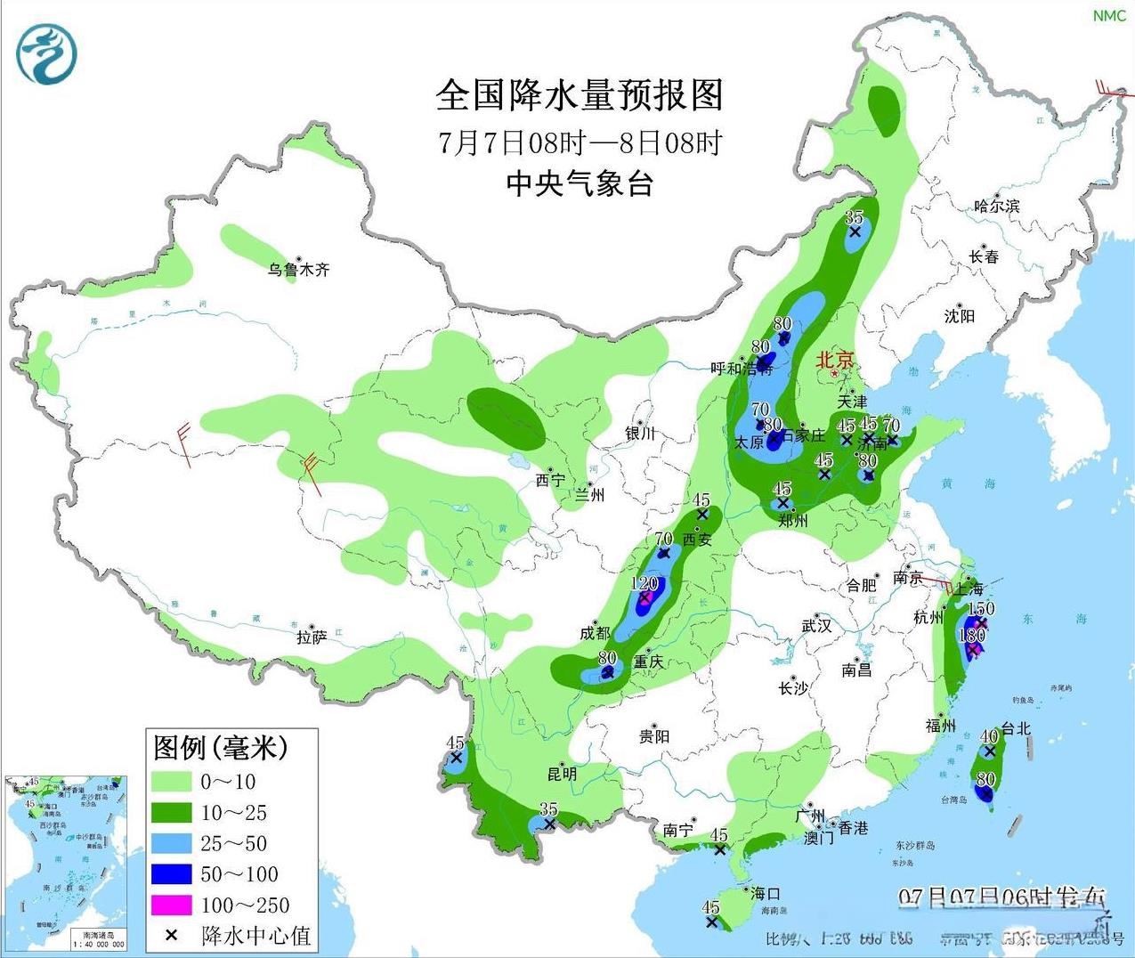今天白天至夜间，在川东陕南和华北黄淮北部一带将会有较强降雨出没，部分区域的量级可