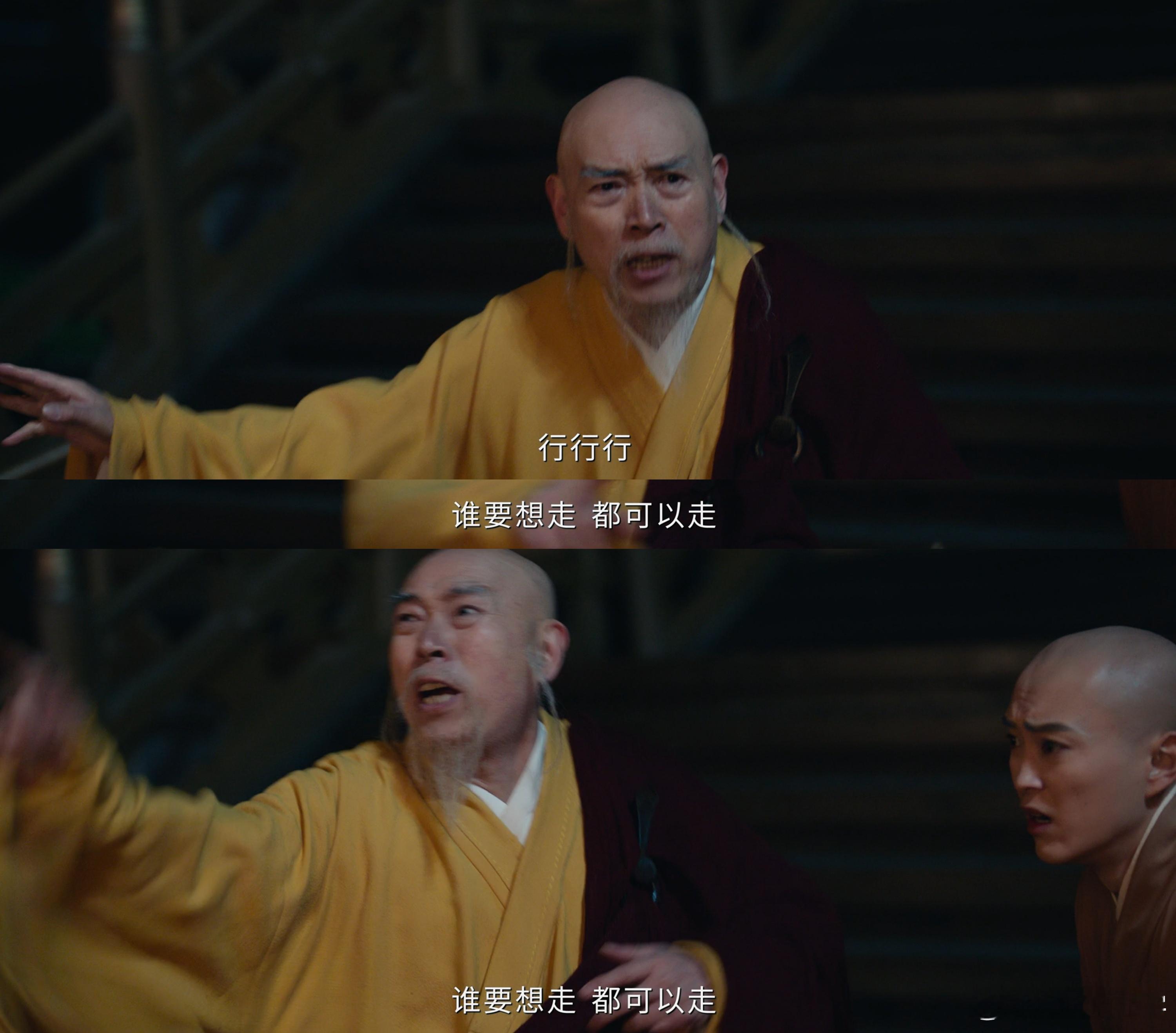 唐诡投凶榜有八个方丈唐朝诡事录之长安家人们，唐诡投凶榜上八个方丈“争奇斗艳”，