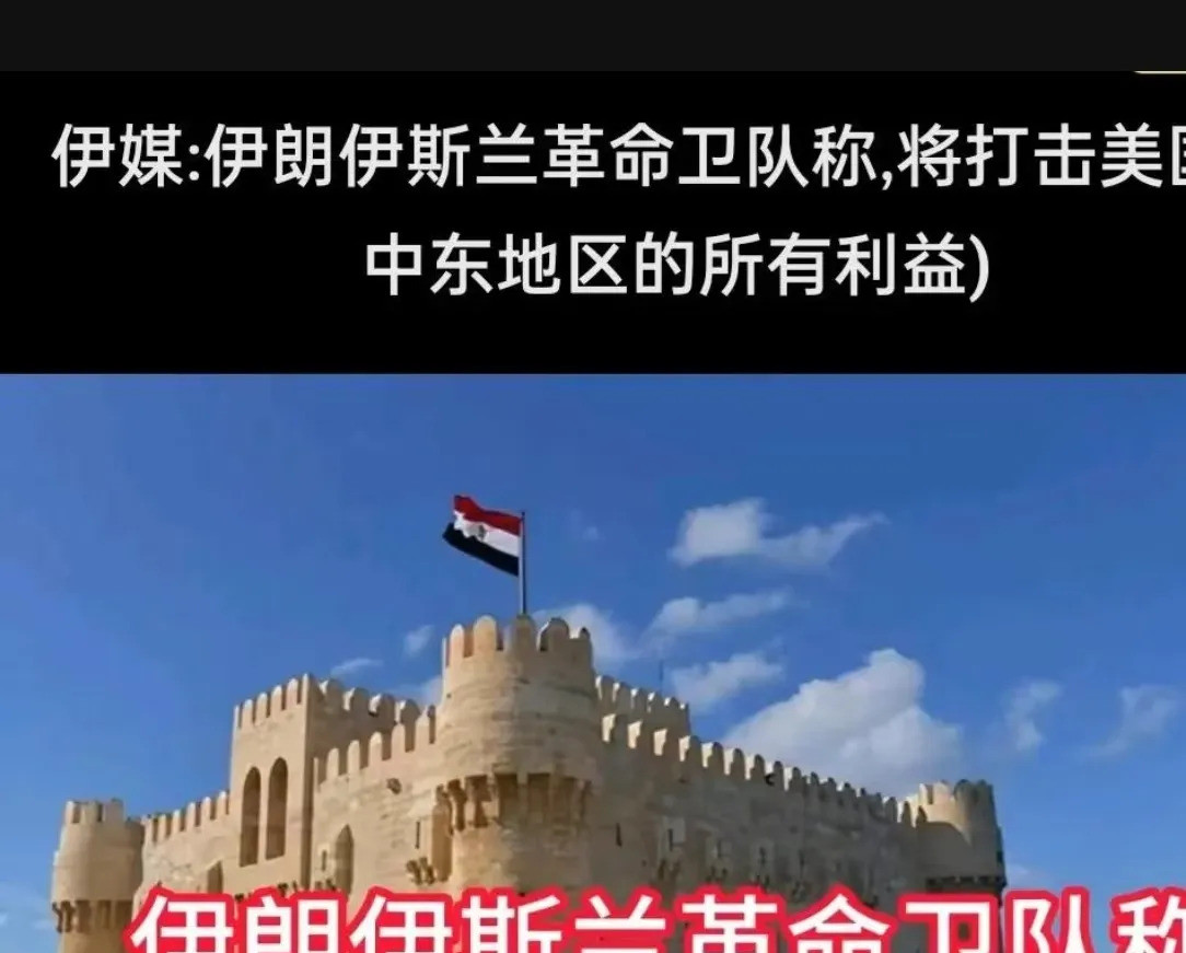 美国炸完又想谈你敢信吗？美国高官前一秒还在媒体上哭哭啼啼