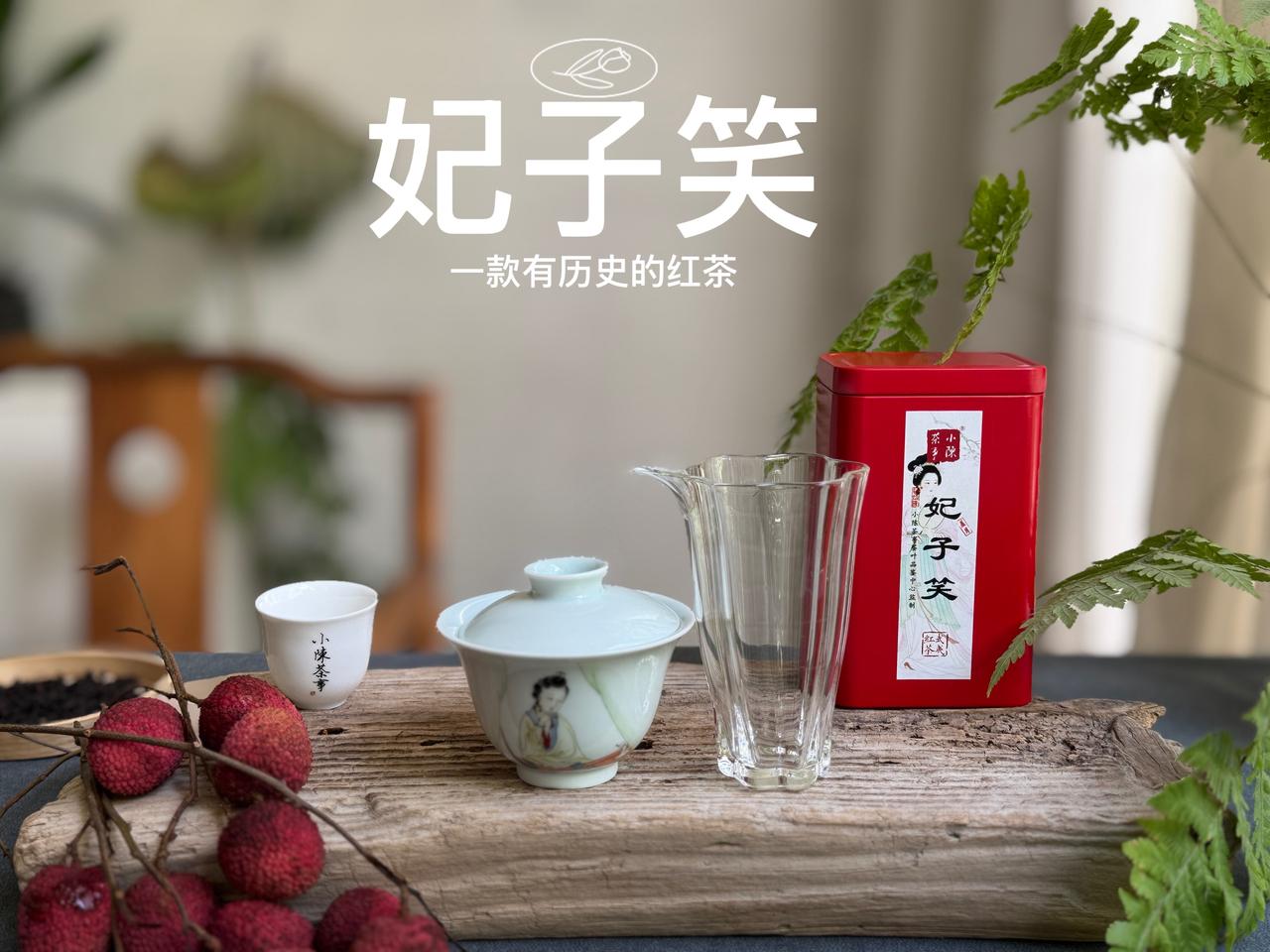 爱喝茶的收藏！10大喝茶禁忌，你知道吗？◆第一，红茶忌水温过低只要是品质正常