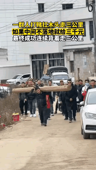 这个男人该被点赞