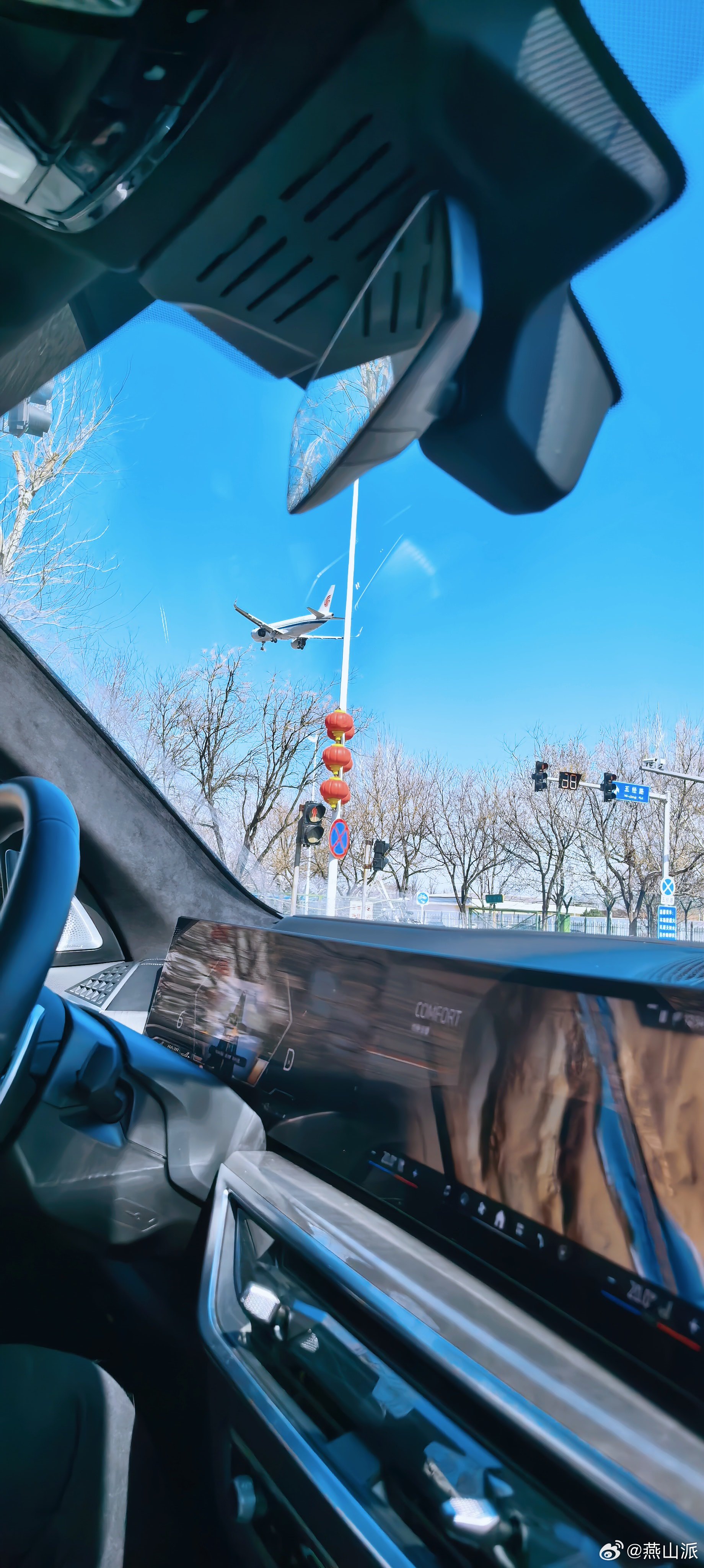 王师傅接机系列之马年开宝马要说不说，宝马X7简直是豪华细节控，在很多意想不到的