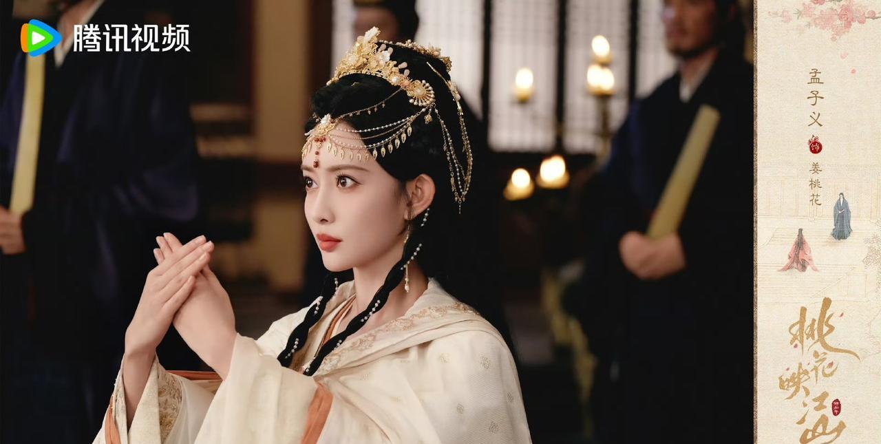 《桃花映江山》下证啦，定档6月24日开播！刘学义自从《花间令》之后，演的《念无