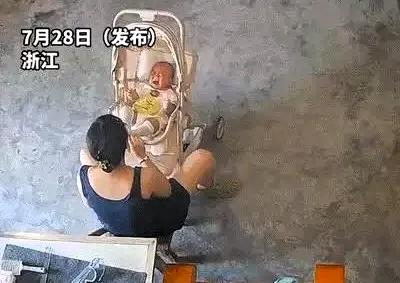 愤怒，浙江，一女邻居到家里串门，家里有几个月大的婴儿，还上前哄逗，大人没多想便忙