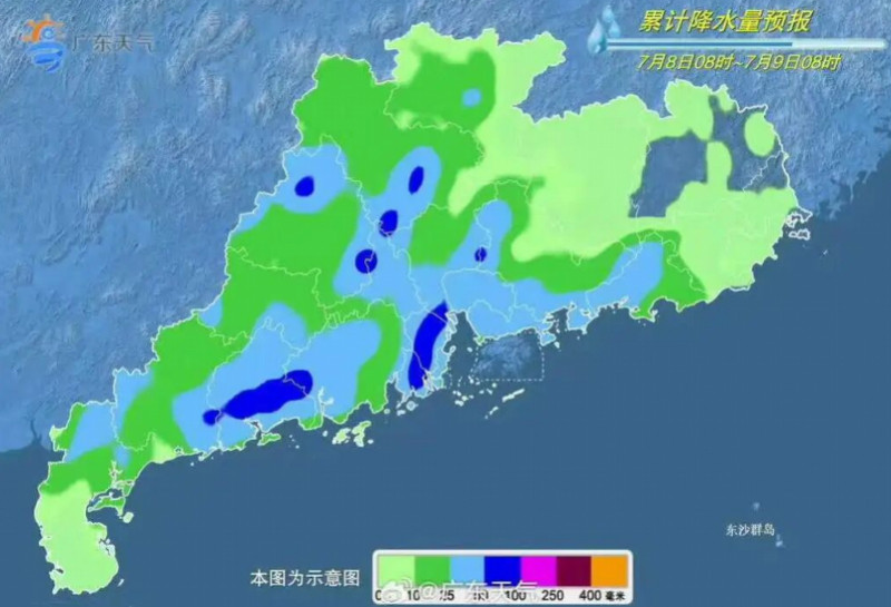 【台风“巴威”或为广东带来先热后雨天气！粤东将有38℃高温】7月7日，南都N视频