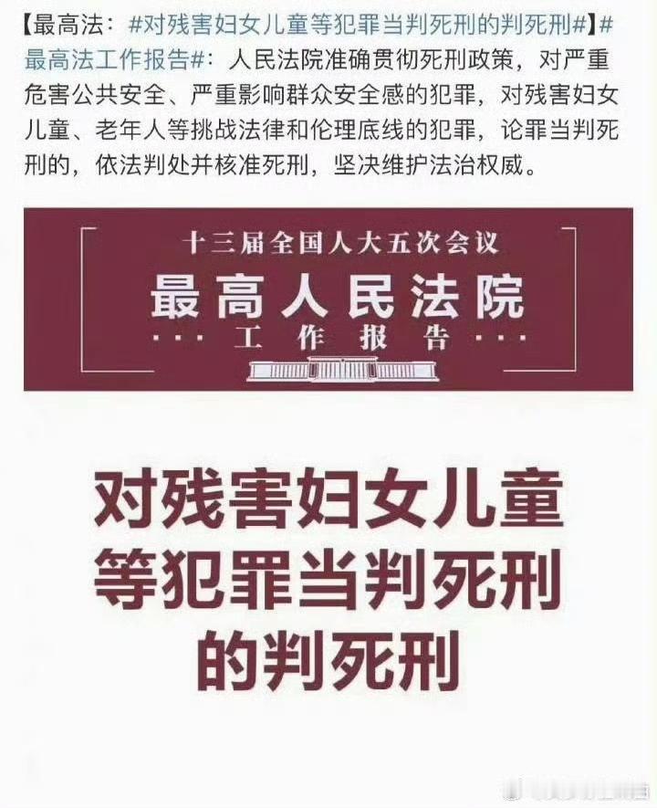 小洛熙，一个让人心痛的名字。2025年5个月大的她，因心脏“房间隔缺损”在宁波大
