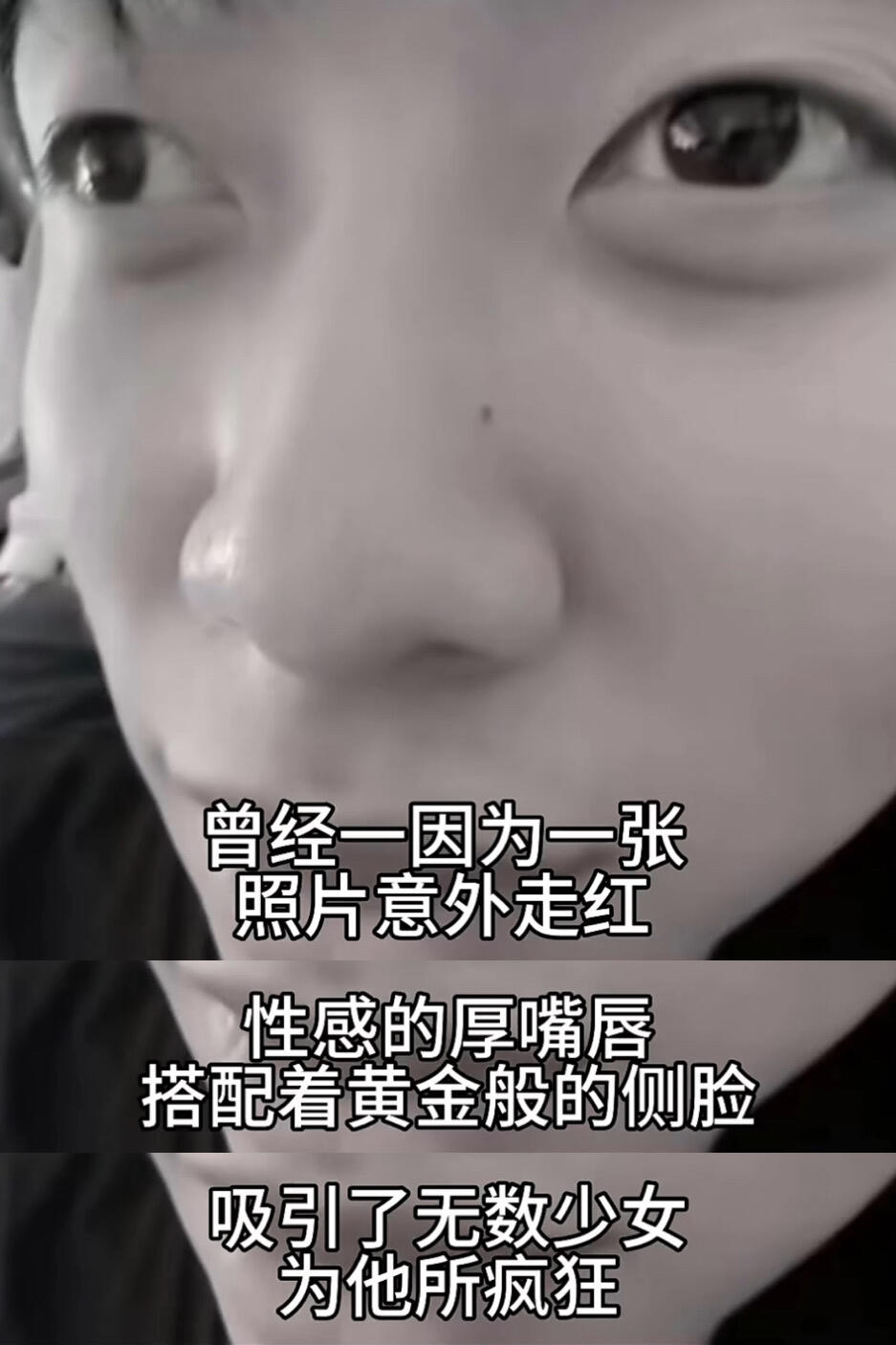 别人都笑你，偏偏你最好笑