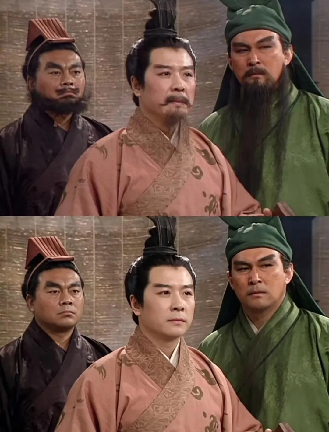 没有胡子的刘关张，是不是稍微接近现在内娱古装片的风格了？