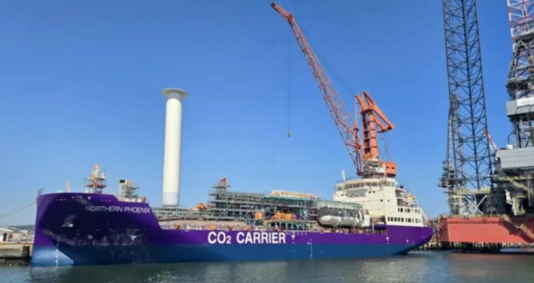 全球首艘12000方CO2运输船期租合同签署！低碳航运新里程碑