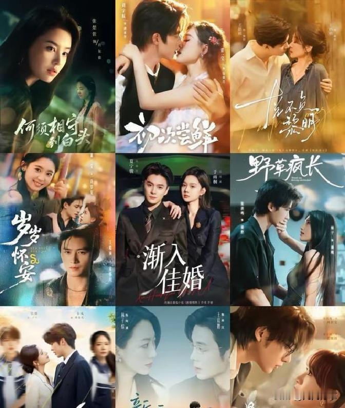 最近红果短剧热播榜上头了一帮新人小作杀出重围靠着接地气的剧情