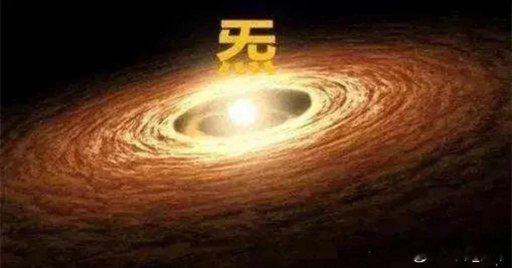 老祖宗藏了几千年的“炁”，让你状态焕新老祖宗藏了几千年的炁，读懂它，你的状态才能