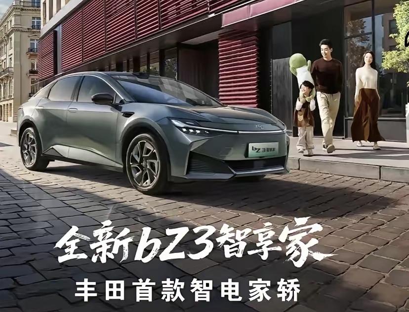 2025年全球单一车型销量前十：1. 丰田RAV4128万辆。2. 特斯
