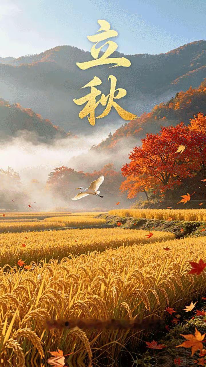 人生如梦岁月无情民间故事
