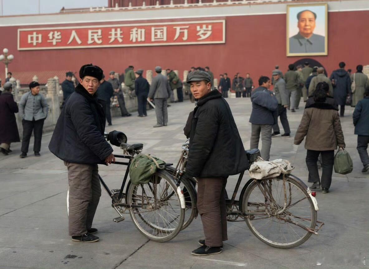 北京，1982年历史老照片