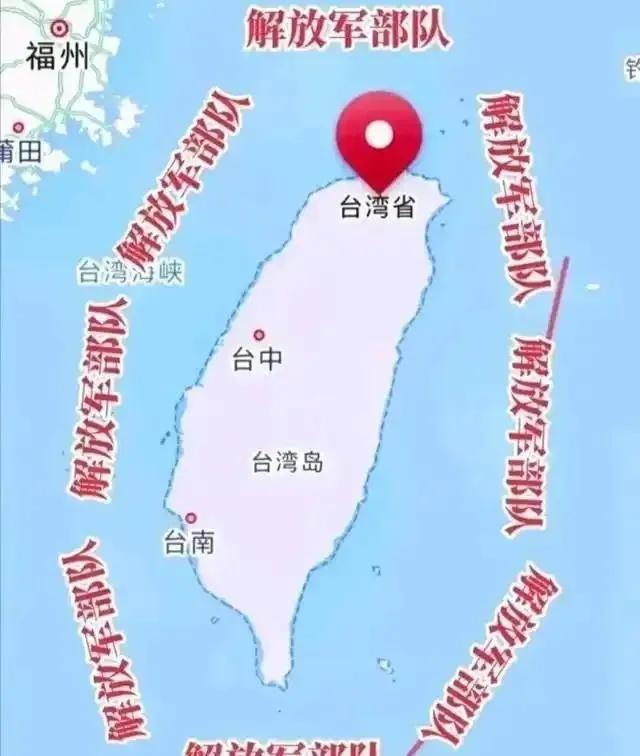 台湾问题的解决有了新路子，既不搞和平谈判，也不直接武力统一，而是让台湾当局自己扛