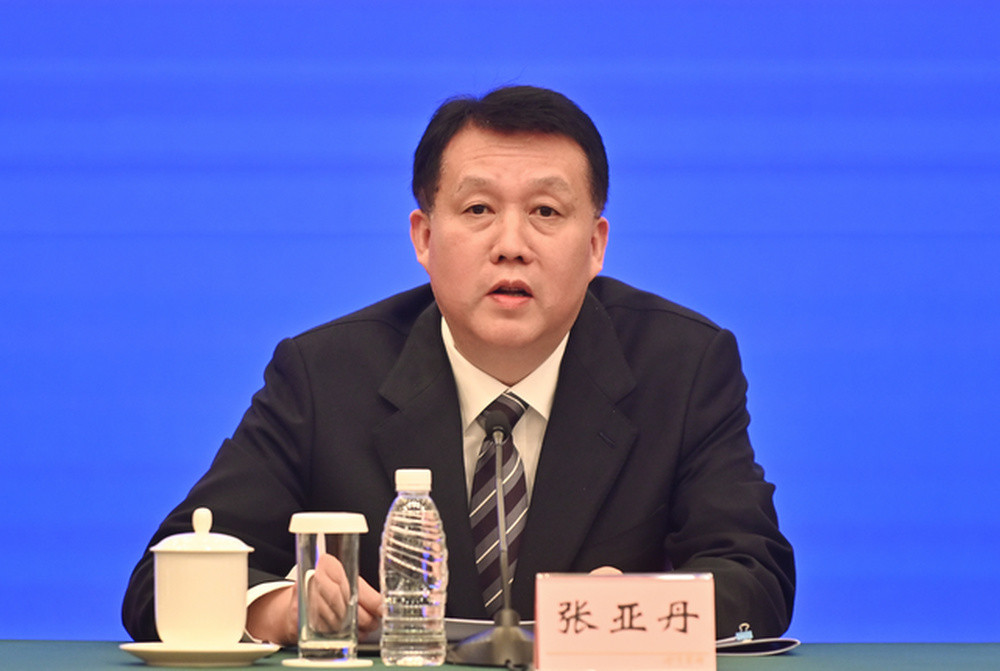 私德不修、家风不正, 都江堰市原市长张亚丹被“双开”
