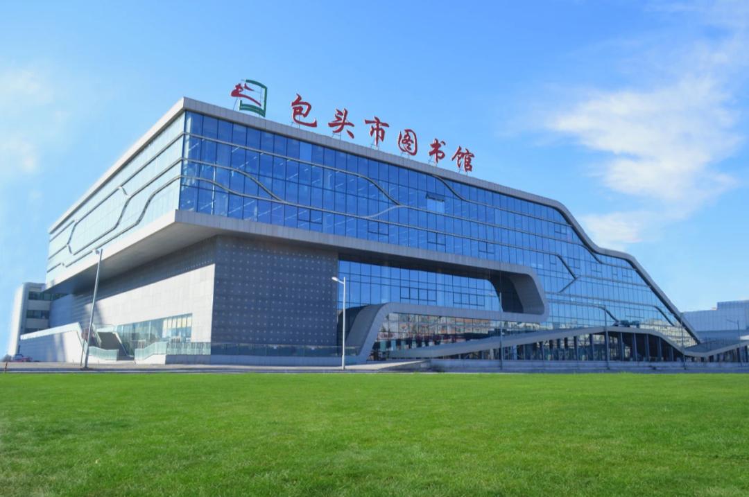 包头财政收入还需恢复！2025年包头全市一般公共预算收入为183.71亿元，