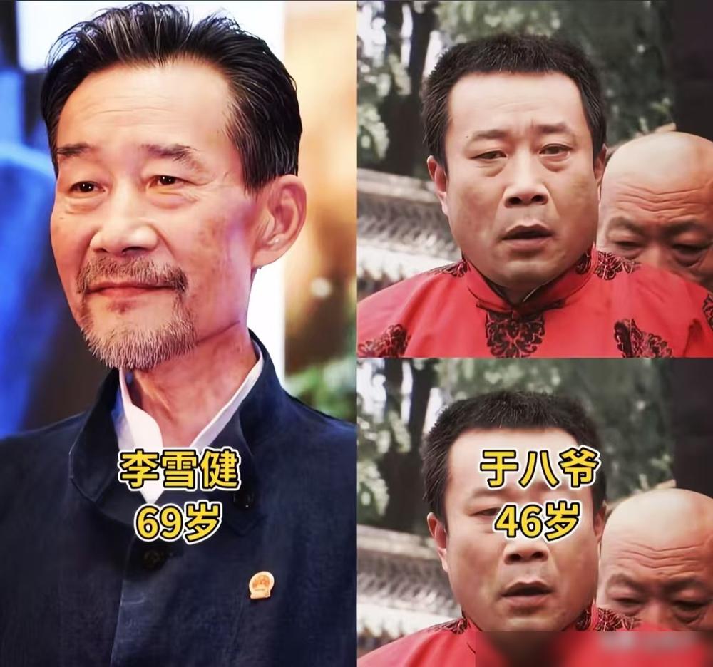 《大宅门2》为啥非把谢兰换掉？当年郭宝昌一句话，就把江珊推进了火坑。你以为那