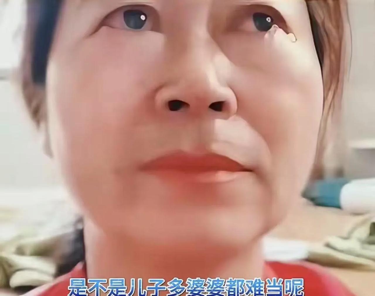 婆婆太难当了！”十年前。大儿子结婚时彩礼1万2，小儿子现在订婚彩礼28.8万，大