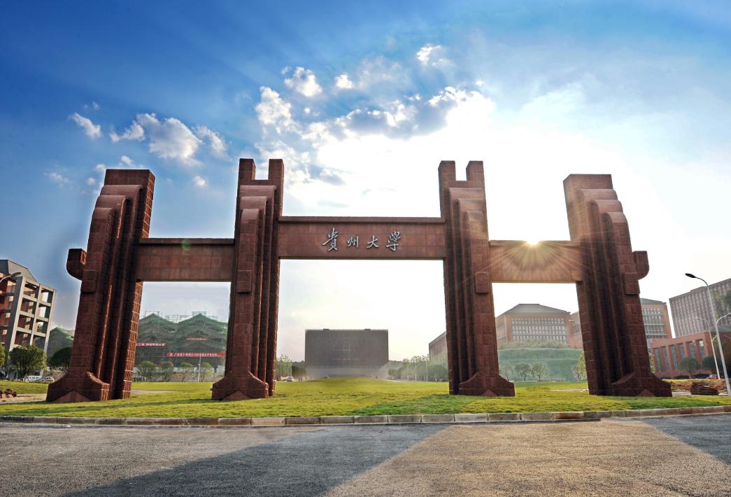 就差直接点名了！贵州大学一份公开招聘引起广泛关注，被质疑是“萝卜招聘”。贵州