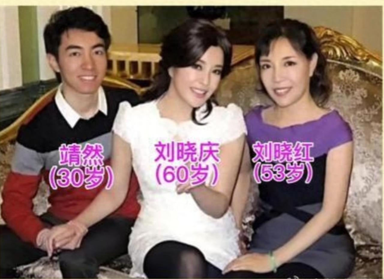 刘晓庆外甥否认造谣，刘晓庆也删除了此前指责外甥的内容，到底怎么回事？3月25日