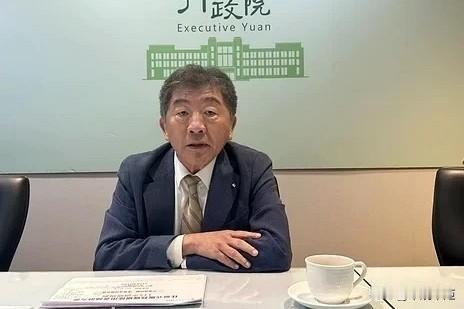 台行政机构政务委员陈时中替民进党台北市长参选人沈伯洋辅选时称，要选一个可爱的，牙