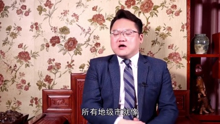 日韩真的和解了吗?《照理说事》061