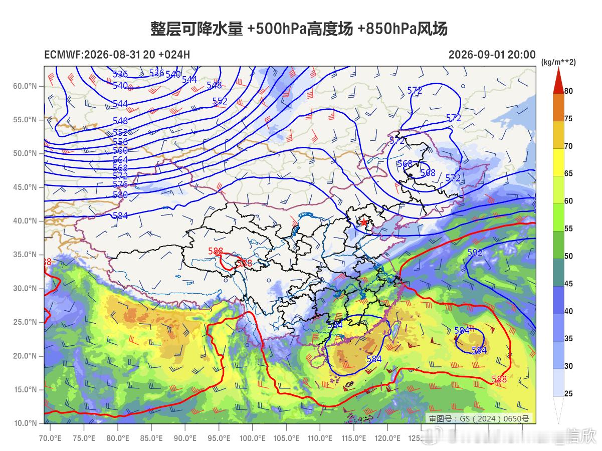 【强降雨】昨天到今晨，海南西部因为受到台风沙德尔环流+季风气流+地形抬升影响，出