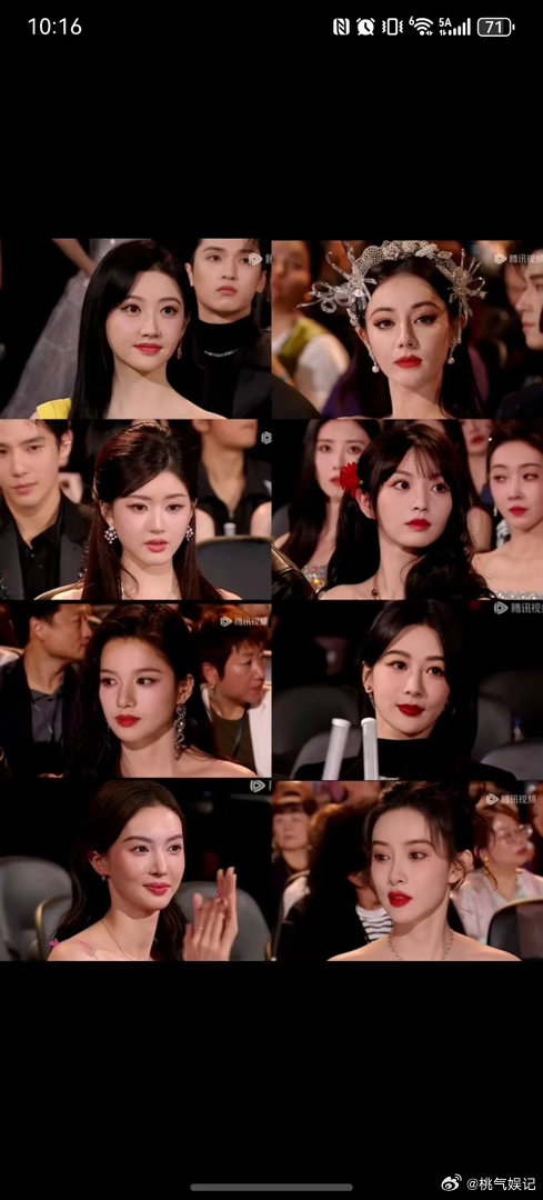 怎么没人吹过景甜的颜值啊，这张里面就美的很突出