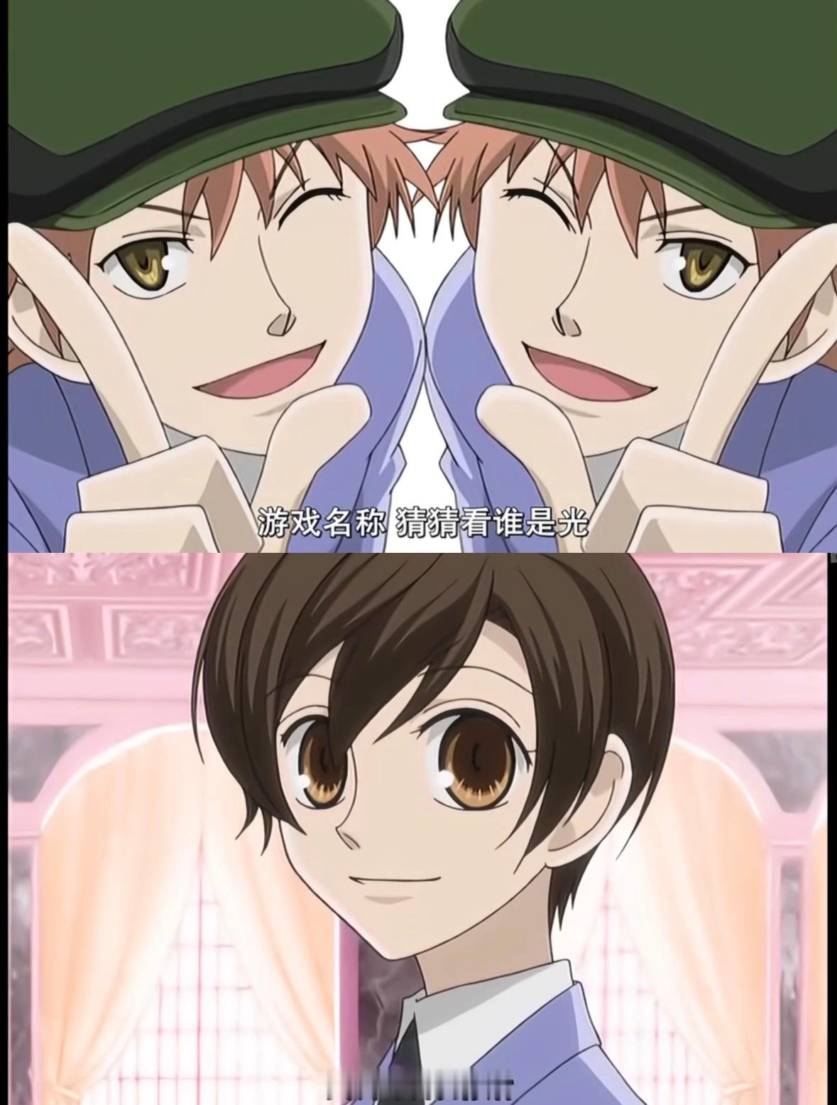 其实光和环都是大笨蛋的～馨比光稍微成熟一点，馨好爱光光的！动漫点评团樱兰高校男公