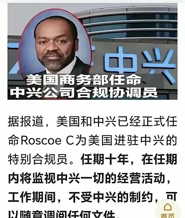 君子报仇，十年不晚。有仇必报也是我们的传美德！哈哈！