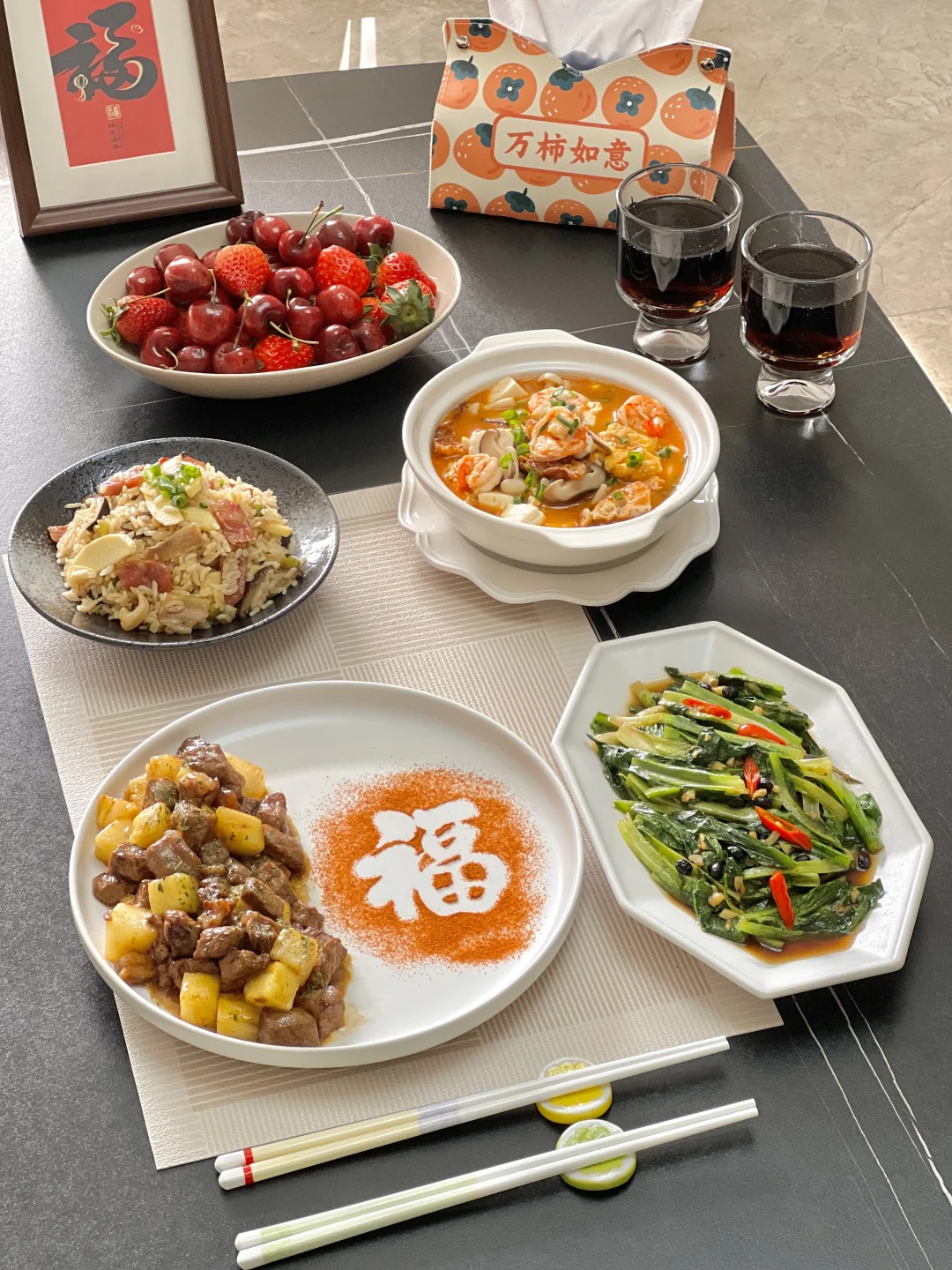 一荤一素一汤一饭