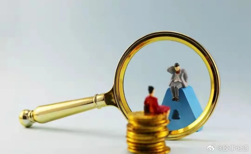 股票的尽头，就是沉默寡言，这是绝大多数人的最终归宿。。由于没有体系，没有模式，导