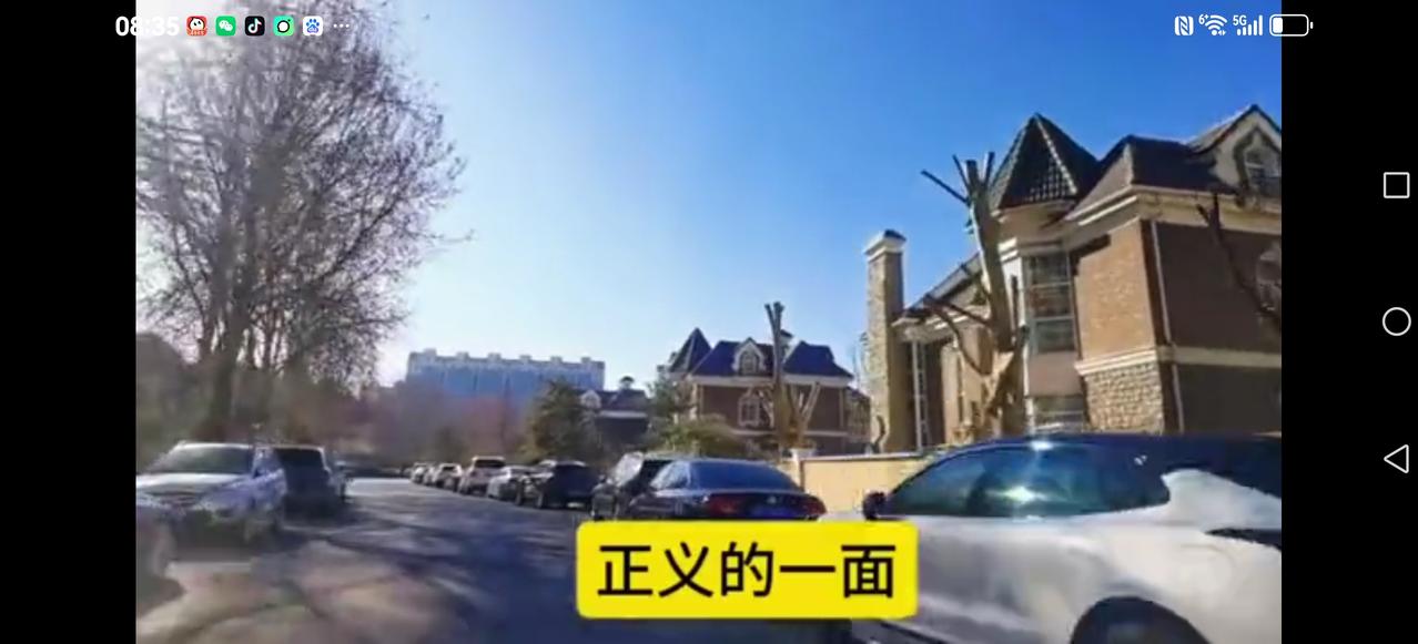 【这位不能露面还在挣扎？】谈房子，竟然和“正义”挂钩？制造对立面“鼓吹房价越