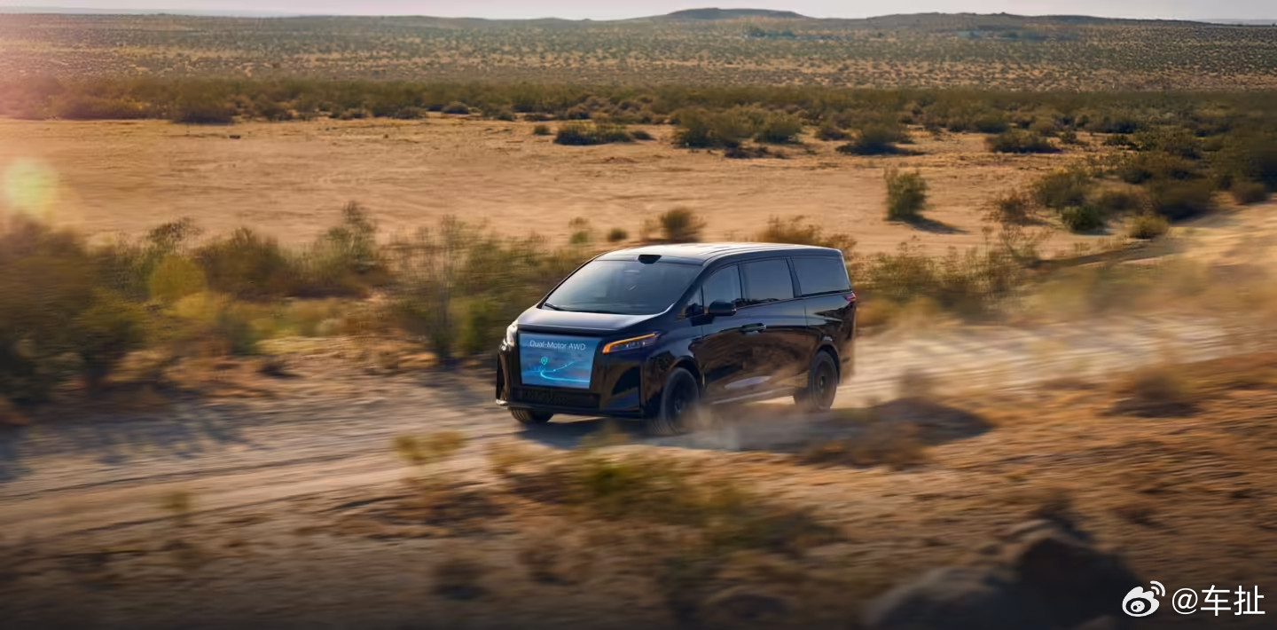 11月10日消息，法法创始人贾跃亭通过发文同步了法拉第未来（FF）的最新进