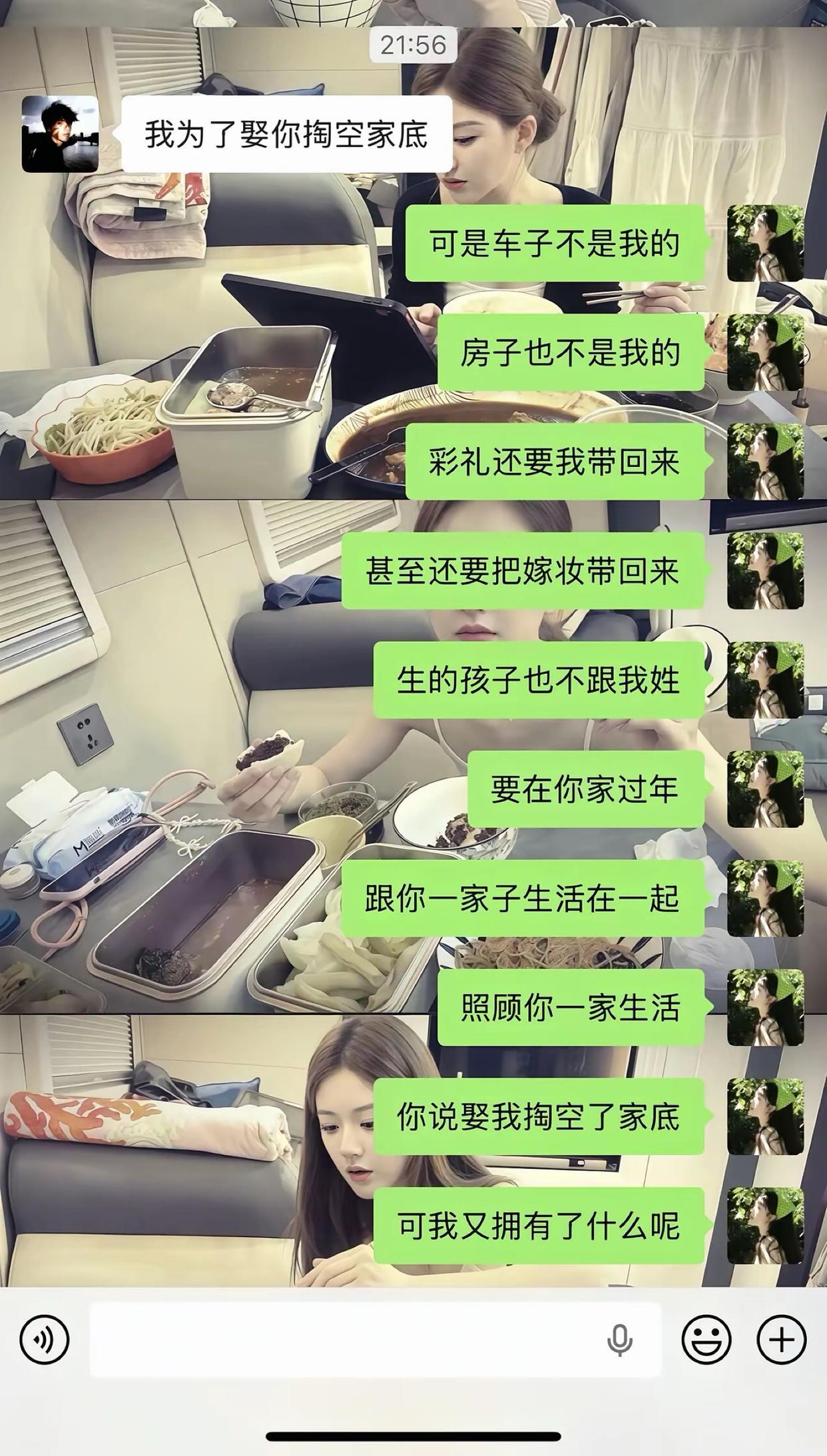 因为婚姻不幸福，内心很痛苦怎么办？？？