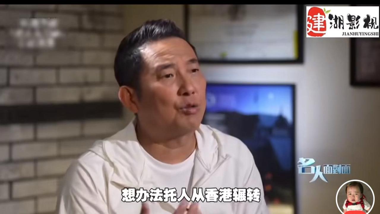 台湾导演屈中恒说：我父亲是山东泰安人，在家他说的就是山东话。小时候他就总想托人从