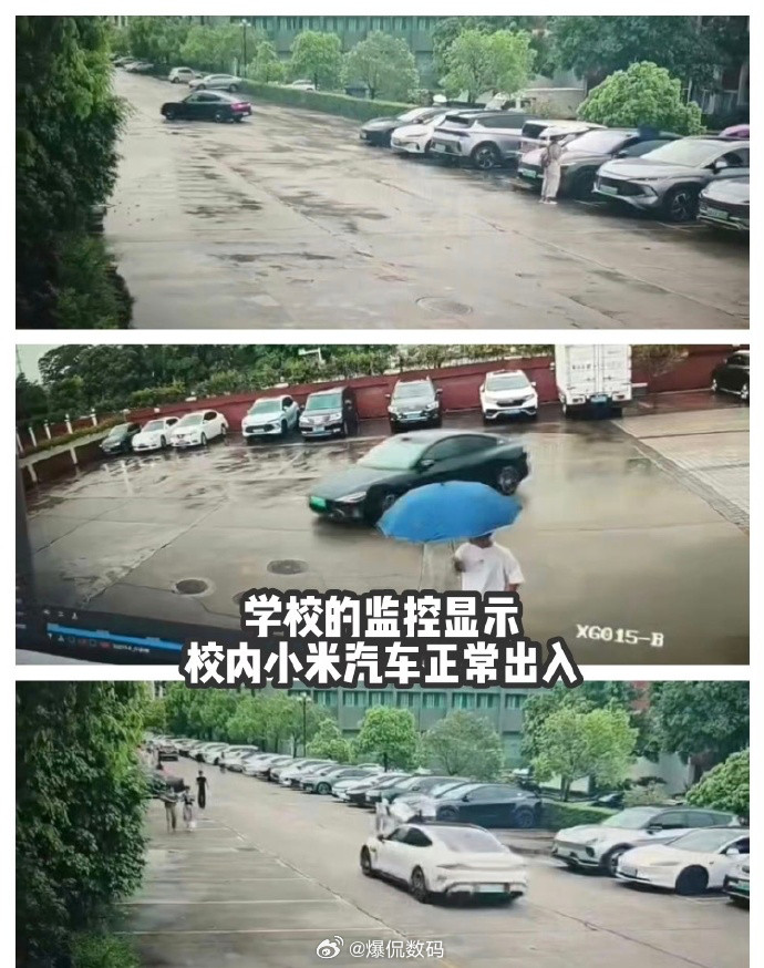 其实我并不想参与广州某高校辟谣禁止小米汽车入校这类话题原因很简单，我压根不信，一