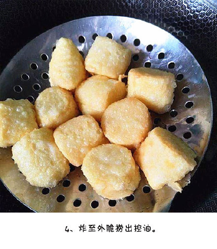 这菜入口即化，觉得味道很不错，做法也不难。我的宝藏食谱