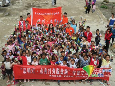 东北农大就业前景怎么样?那个专业最有前途?