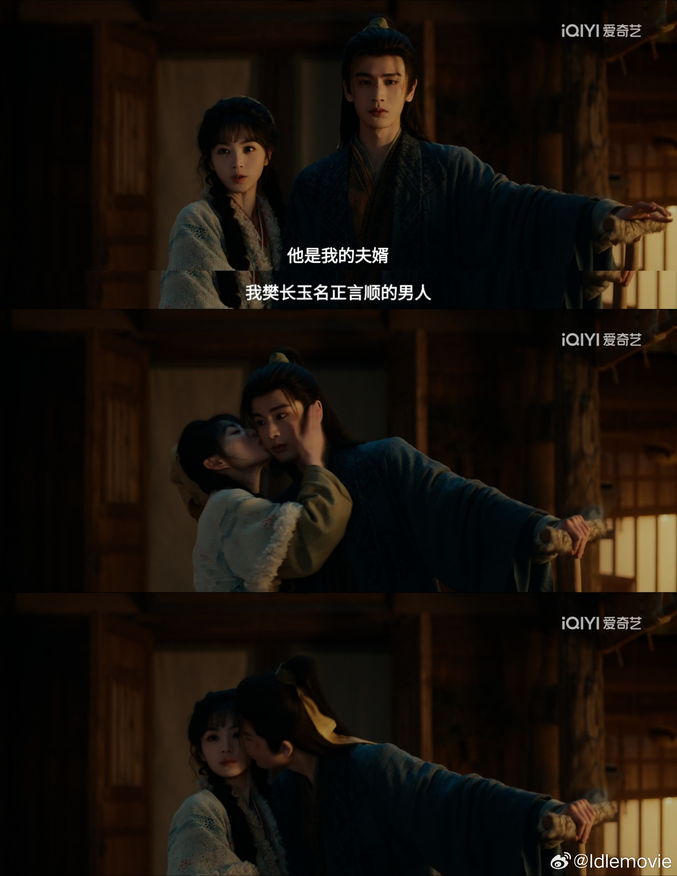 逐玉爆开不该打开《逐玉》，一看根本停不下来，一口气追完5集，不够看啊。第一眼自然