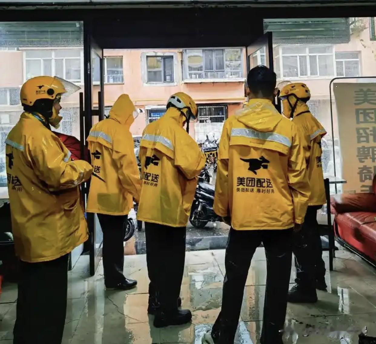 美团骑手迎来全国社保补贴，福利覆盖全、暖心又实在老张跑美团外卖快二年半了，最