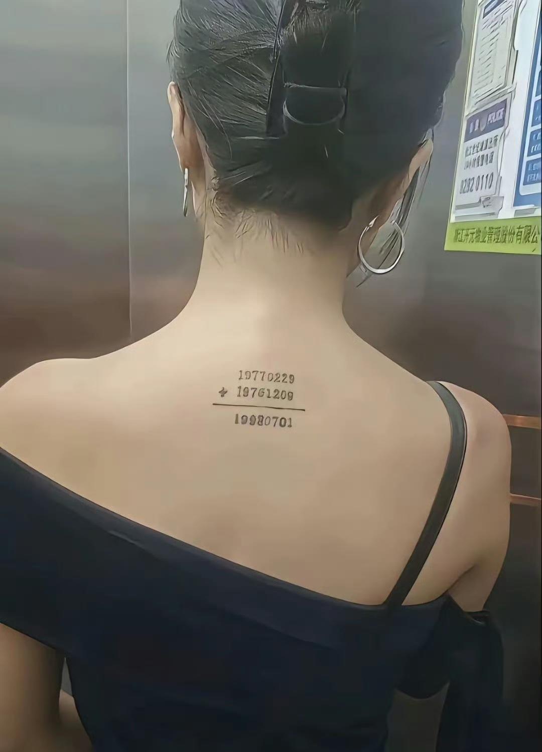 这答案究竟是啥意思？
