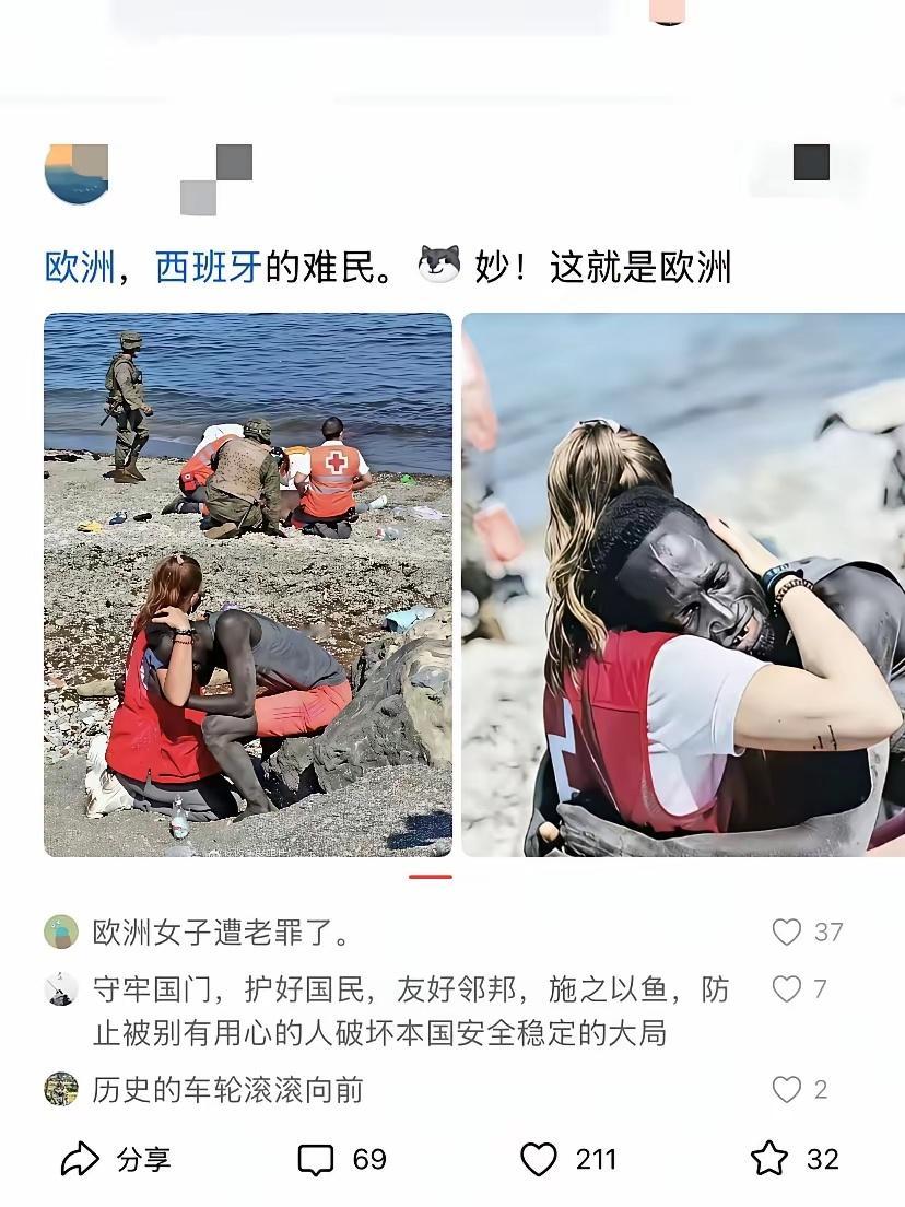 欧洲的圣母太多了，不过，那是好事