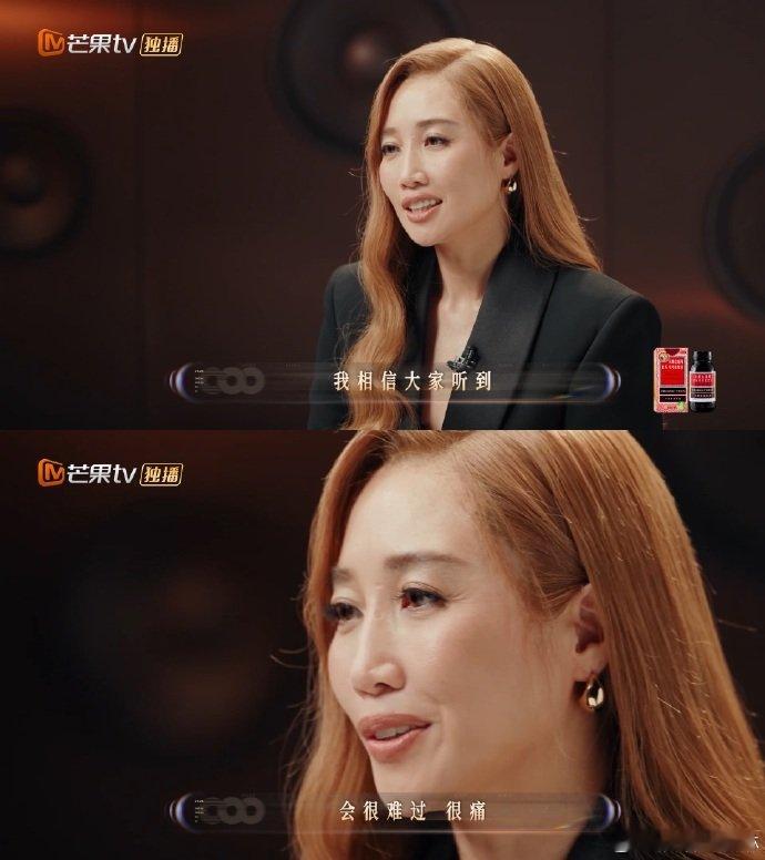 ALin哭着说对不起声生不息哭着说对不起的样子太戳心了，Alin把爱情里的遗憾